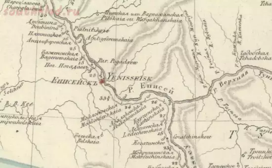 Генеральная карта Енисейской губернии 1825 года - screenshot_5364.webp