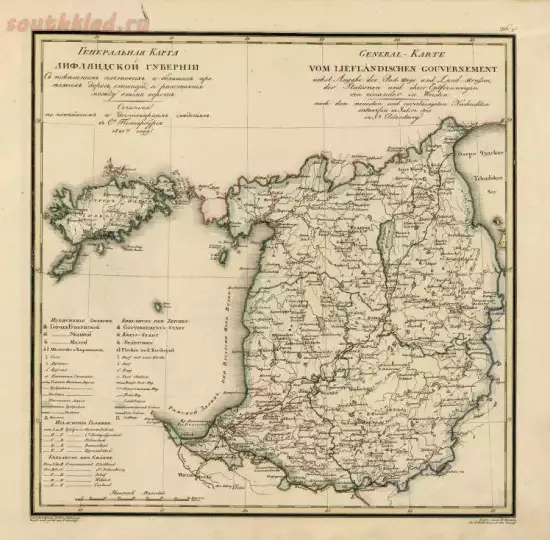 Генеральная карта Лифляндской губернии 1829 года - screenshot_5382.webp