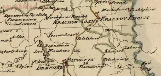 Генеральная карта Тверской губернии 1829 года - screenshot_5403.webp