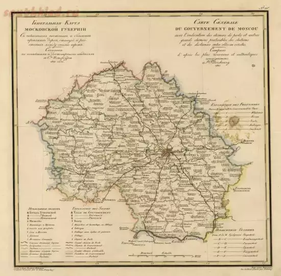 Генеральная карта Московской губернии 1829 года - screenshot_5404.webp