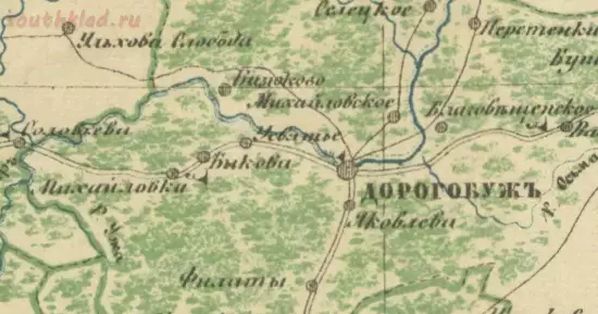 Карта Смоленской губернии XIX года - screenshot_5438.webp