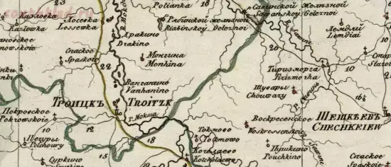 Генеральная карта Пензенской губернии 1822 года - screenshot_5455.webp