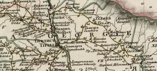 Генеральная карта Грузии 1829 года - screenshot_5463.webp