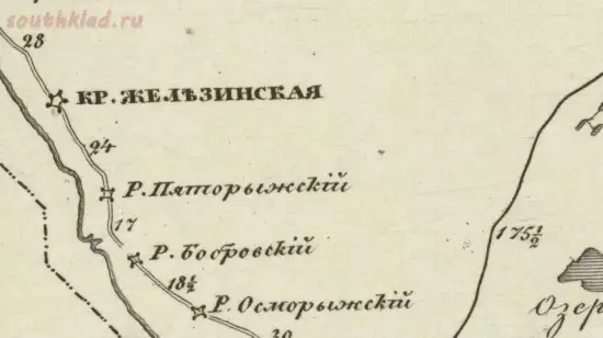 Маршрутная карта Западной Сибири 1843 года - screenshot_5488.webp