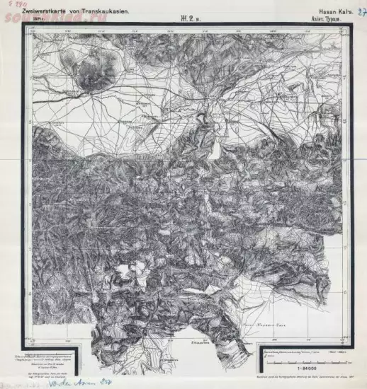 Обзорная двухверстовая карта Закавказья 1917 года - screenshot_5507.webp