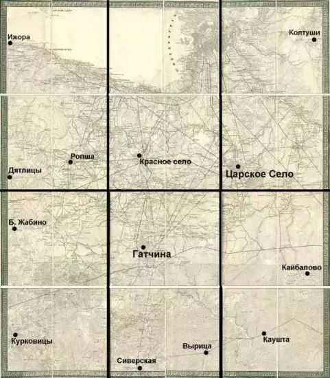 Карта Санкт-Петербургской губернии 1879 года -  Санкт-Петербургской губернии 1879 года.webp