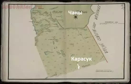 Планы Семипалатинского уезда Тобольской губернии 1798 года - 5 Семипалатинский 1798 5 верст.webp