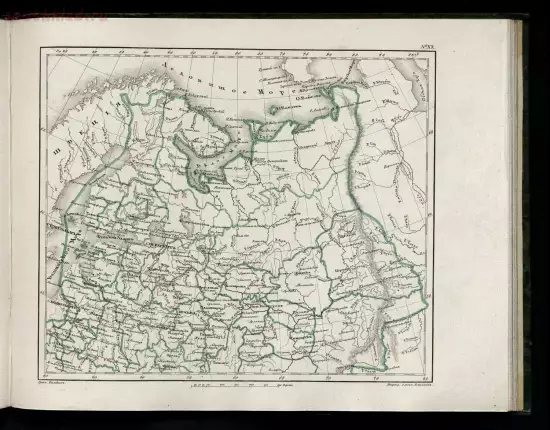Учебный атлас состоящий из 30-ти раскрашенных карт 1842 год - 46.webp