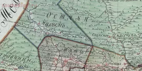 Карта Томской губернии 1821 года - screenshot_5600.webp