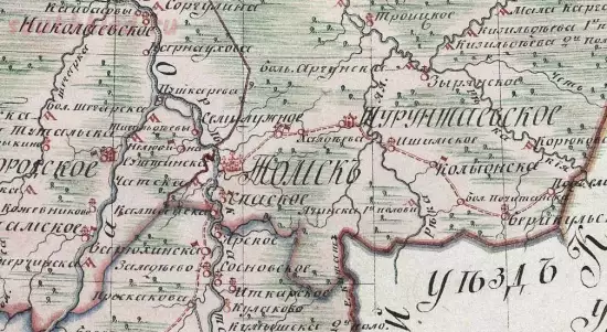 Карта Томского уезда 1821 года - screenshot_5609.webp