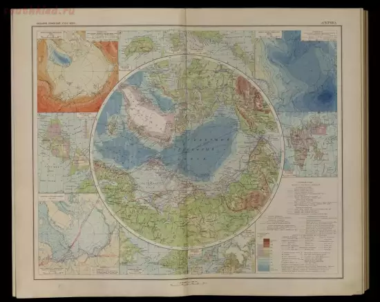 Большой советский атлас мира 1937 год - 42.webp