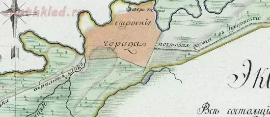 План уездного города Канска 1821 года - screenshot_5622.webp