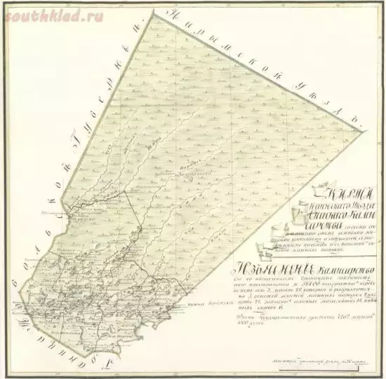 Карта Каинского уезда Спасское комиссарство 1821 года -  Каинского уезда Спасское комиссарство 20 верст (2).webp
