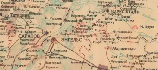 Карта Саратовского края 1934 года - screenshot_5839.webp