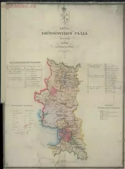 Карта Петербургского уезда Санкт-Петербургской губернии 1854 года - screenshot_5848.webp