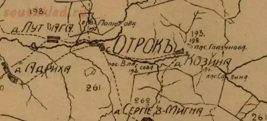 Карта Минусинского уезда Енисейской губернии 1920 года - screenshot_5872.webp