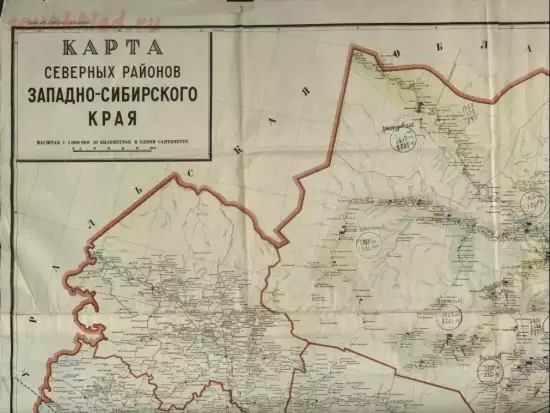Карта северных районов Западно-Сибирского края 1934 года - screenshot_5878.webp