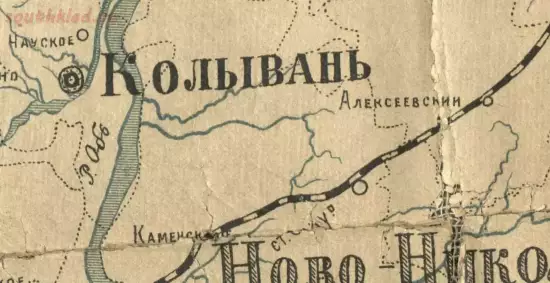 Схематическая карта Новониколаевской губернии 1922 года - screenshot_5894.webp