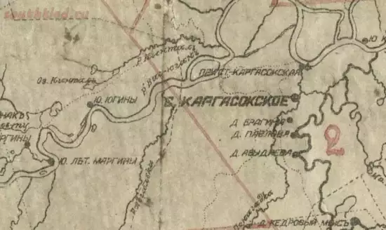 Карта Томской и Алтайской губерни 1920 года - screenshot_5896.webp