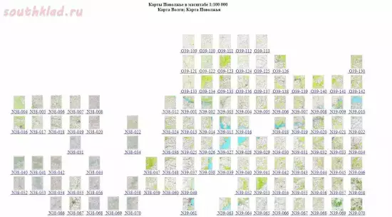 Карты ГенШтаб СССР Поволжье в масштабе 1:100 000 - screenshot_53.webp