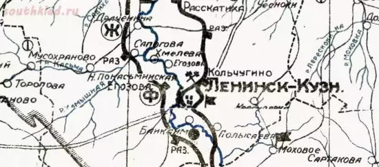 Карта Кузнецкого бассейна с прилегающими районами 1932 года - screenshot_83.webp