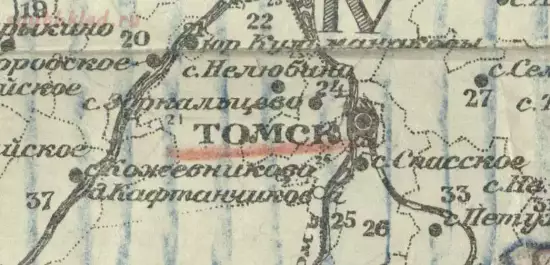 Схематическая карта Томской губернии с указанием границ волостей 1920 года - screenshot_88.webp