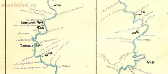 Маршрутное описание водных путей Обского бассейна 1965 года - screenshot_91.webp