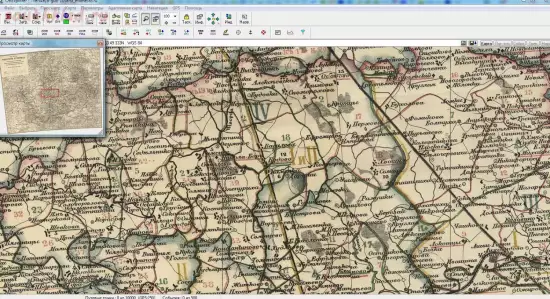 Карта Тверской губернии 1879 года - screenshot_96.webp