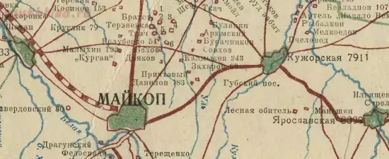 Карта Майкопского округа Северо-Кавказского края 1925 года - screenshot_100.webp