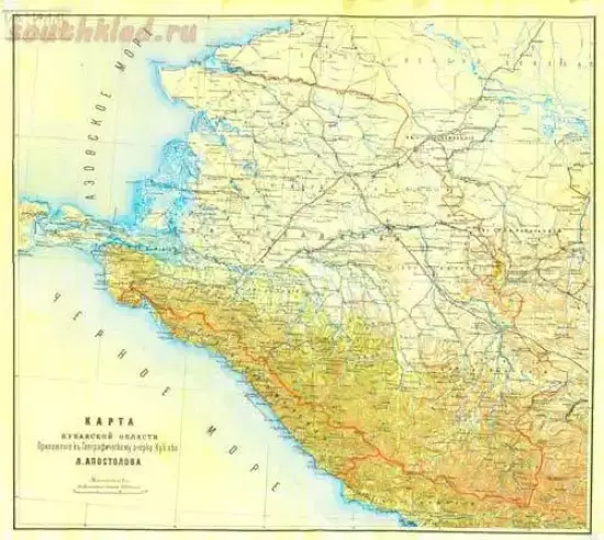 Карта Кубанской области - 1897_1.webp
