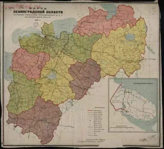 Карта Ленинградской области 1927 года - screenshot_138.webp