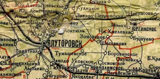 Карта южной части Омской области 1935 года - screenshot_224.webp