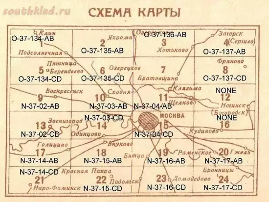 Подробная карта Московской области 1931 года - index.webp