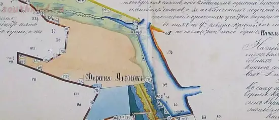 План дачи Ахтырского уезда 1864 года - screenshot_270.webp
