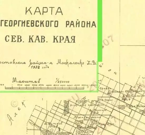 Карта Георгиевский район Северо-Кавказского края 1932 года - 1-georg-obr.webp