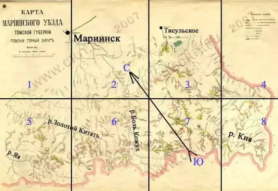 Карта Мариинского уезда Томской губернии Томского горного округа 1910 года - mariin-vid.webp