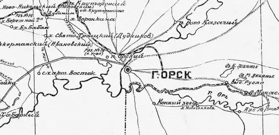 Карта Орского района Оренбургской губернии 1922 года - screenshot_337.webp