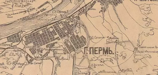 Карта окрестностей г. Перми 1926 год - screenshot_461.webp