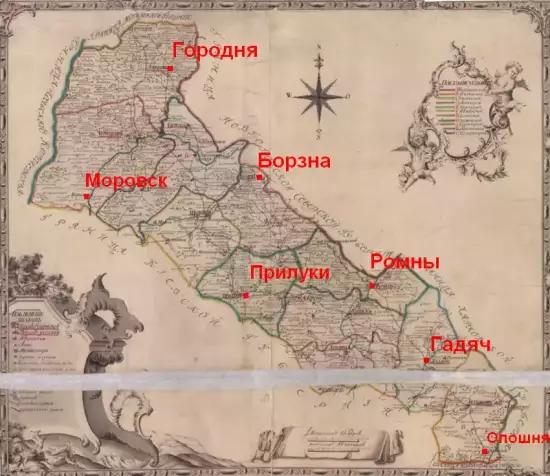 Карта Черниговской губернии 1780 года - Chernigovv.webp