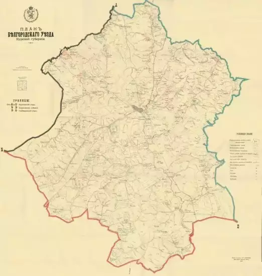 Карта Белгородского уезда Курской губернии 1910 года - screenshot_508.webp