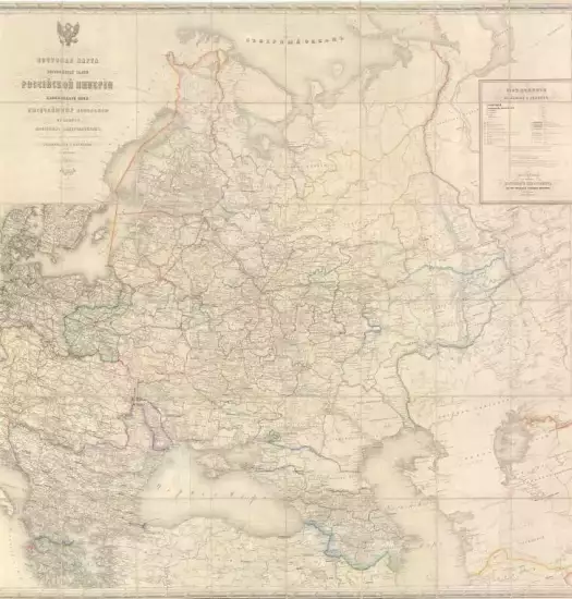 Почтовая карта Российской Империи 1852 года - screenshot_563.webp