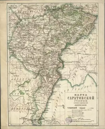 Карта Саратовской губернии XIX века - screenshot_567.webp