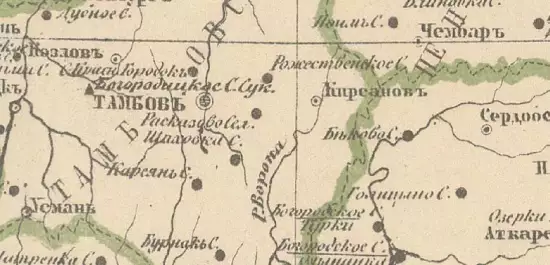 Политическая карта Европейской России 1866 года - screenshot_613.webp