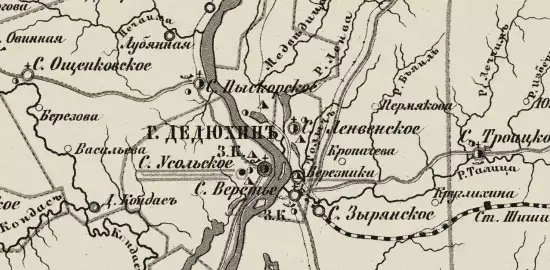 Карта Соликамского уезда Пермской губернии 1895 года - screenshot_617.webp