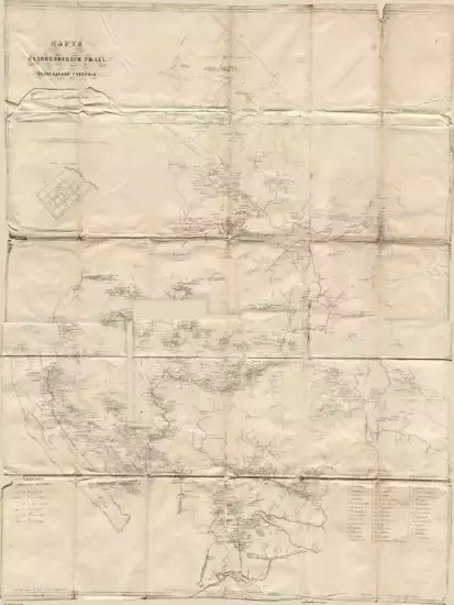 Карта Кадниковского уезда Вологодской губернии 1873 год - screenshot_626.webp