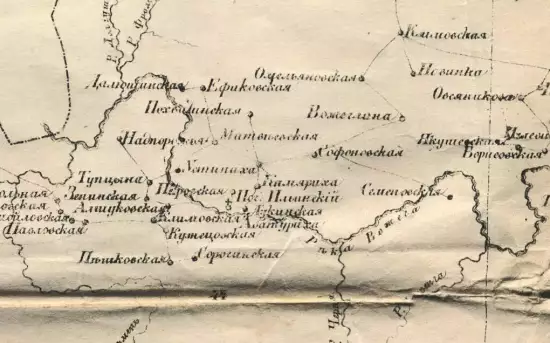 Карта Кадниковского уезда Вологодской губернии 1873 год - screenshot_627.webp