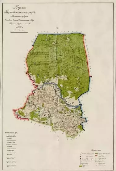 Карта Козьмодемьянского уезда Казанской губернии 1912 год - screenshot_630.webp