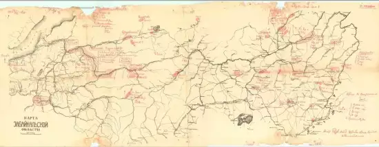Карта Забайкальской области 1920 года - screenshot_645.webp