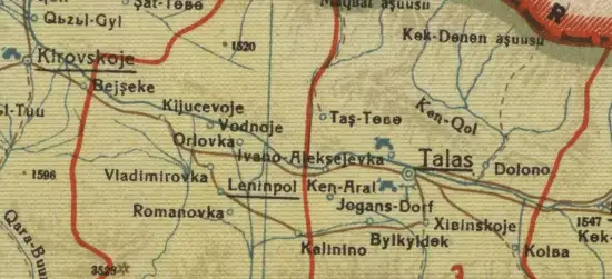 Политико-административная карта Киргизской ССР 1938 года - screenshot_787.webp