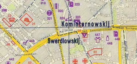 Немецкий план Москвы 1941 года - screenshot_904.webp